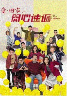 雾中告白韩剧免费版在线观看